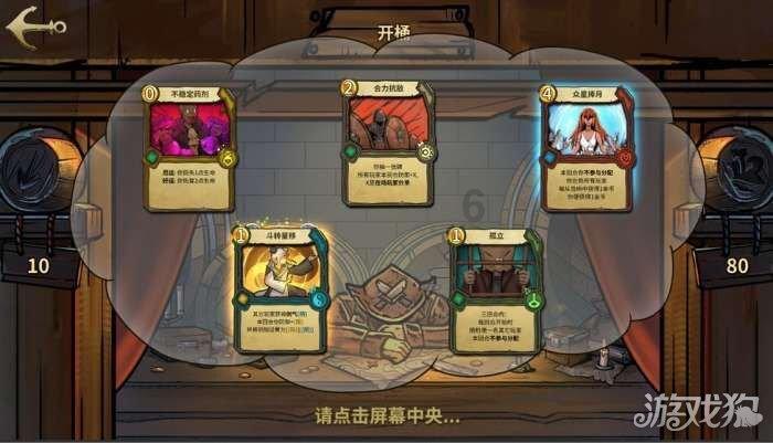 两个睢宁人雪地里拉呱,看你能听懂几句……