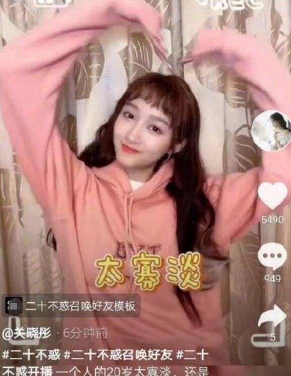 龙年春晚首次彩排结束！赵本山、郭德纲、岳云鹏全都无缘登台