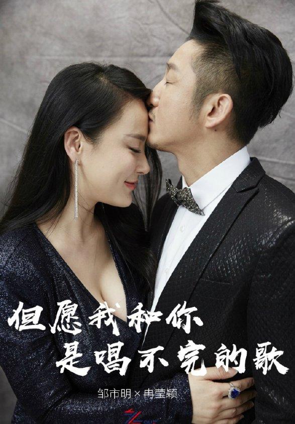 救援受困的萌兔
