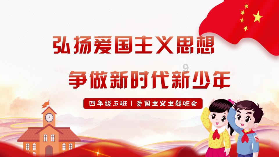 探索一年级报名,爸爸妈妈不在家,可以填外婆吗?的问答,解答您疑问
