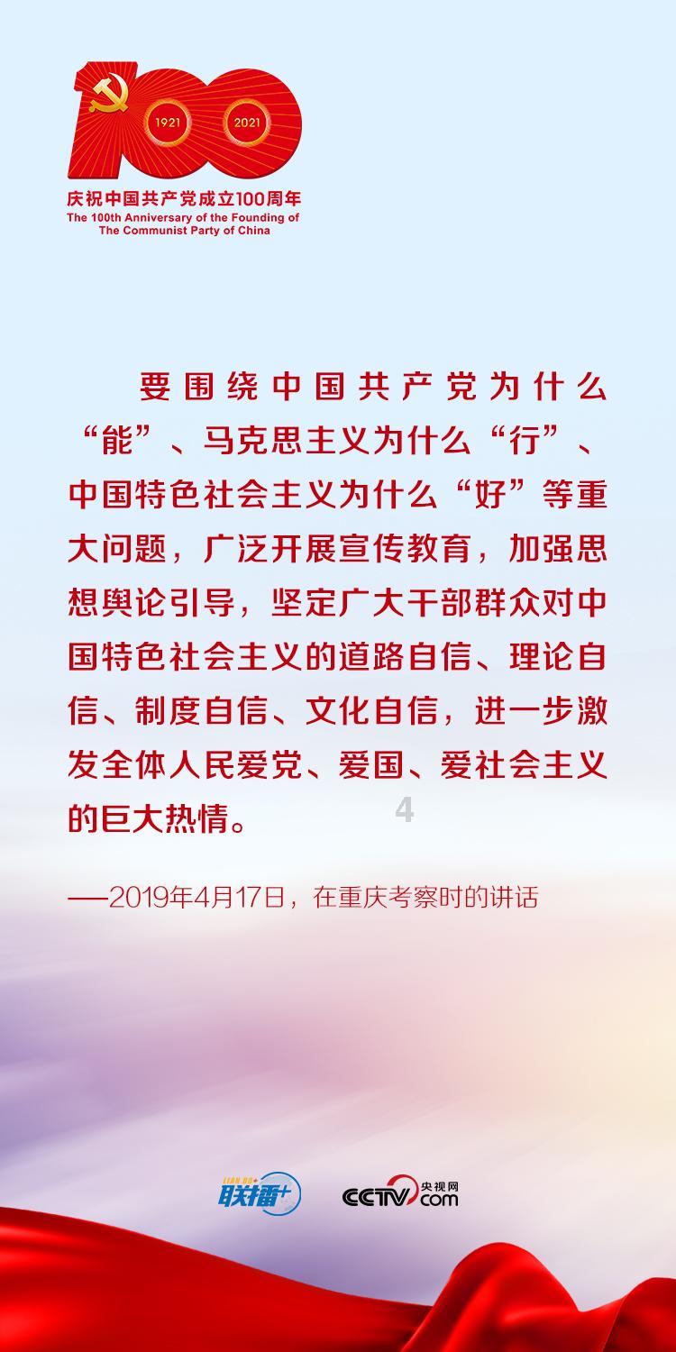 天下HD